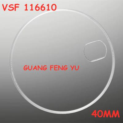 China Sapphire Glass VSF 116610 40MM Sapphire Glass Mirror for sale