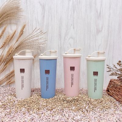 China Morden Sports Water Bottle Wheat Straw Plastic Gym Workout Customized Logo Luxury Water Bottle for sale