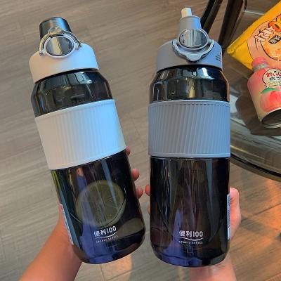 China Student Sports Kettle Boys Summer Large Capacity Straw Hand Stored Portable Hand Carried Plastic Water Bottle for sale