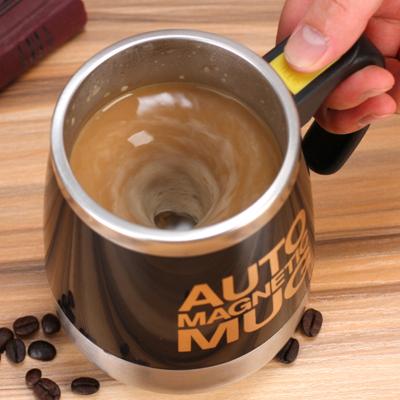 China Viable Automatic Coffee Mug Stainless Steel Creative Gift Electric Mixing Mug for sale