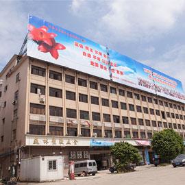 Verified China supplier - Guangzhou Uni.& Co. Plastic And Hardware Accessories Co., Ltd.