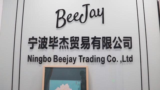 Verified China supplier - Ningbo Beejay Trading Co., Ltd.