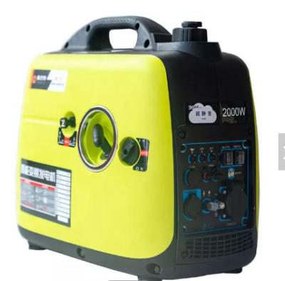 China 3kw Gasoline DC Generator Portable Storage 2KW Universal Supply Generator Portable Station 510*280*455mm for sale