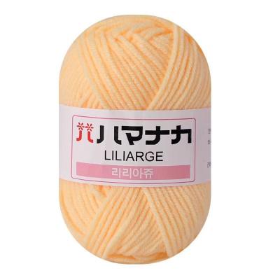 China Good Price High Quality Abrasion-Resistant Yarn For Cotton Crochet Ball 4ply Milk Knitting Cotton Yarn for sale