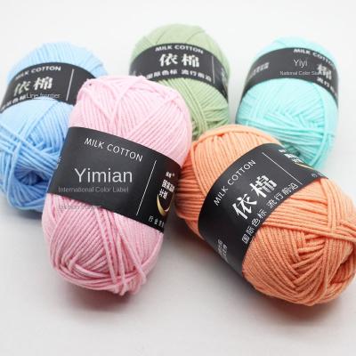 China Abrasion-Resistant Acrylic Beaded 4ply Combed Cotton Yarn for sale