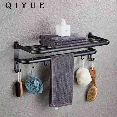 China New Fashion Bathroom Accessories Modern Quality Brass Wall Mounted Black Color Globe Finished Folding Towel Rack for sale