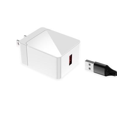 China Mini Super Fast Powerful Mobile Cell Phone Universal QC 3.0 USB Phone Wall Charger for sale