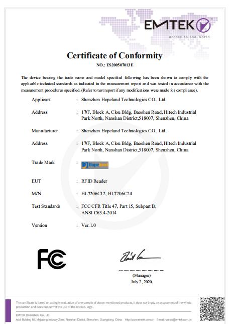 FCC - Shenzhen Hopeland Technologies Co., Ltd.