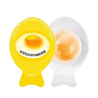 China Packing Firming Collagen Carnosine Essence Sleep Mask OEM Antioxidant Repair Brightening And Moisturizing Small Egg Mask 8 Tablets for sale