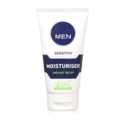 China Moisturizer Moisturizer Private Label OEM ODM Moisturizing Face Cream Lotion Moisturizer For Men for sale