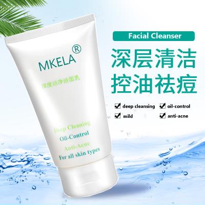 China Acne Treatment Oil-Free Acne Facial Cleanser, Soothing Face Wash With Salicylic Acid, Help Fight Breakouts And Visibly Reduce Acne for sale