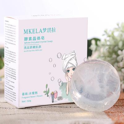 China MKELA Crystal Soap Honey Peach Smell Supply Logo Base Cleaning Handmade Whitening Base Cleaning Customs Service for sale