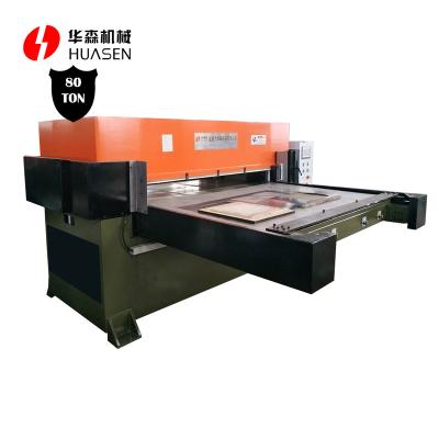 China CLOTHING 80 Ton Double Side Blister Slitter for sale