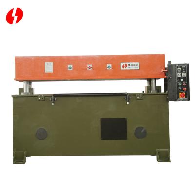 China Convenient maintenance 50T huasen the main machinery cutting hydraulic recoil beam press machine price for sale for sale