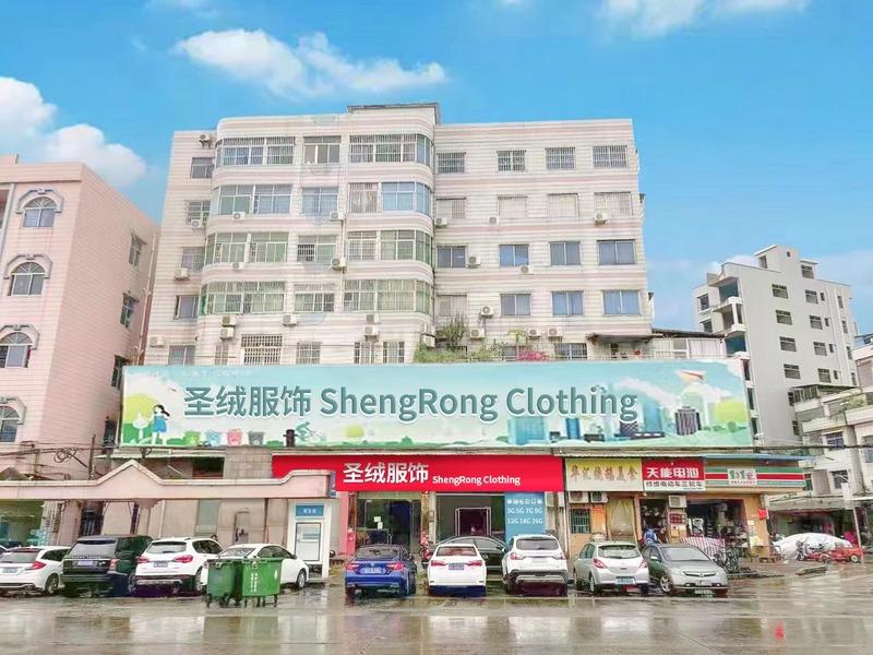 Verified China supplier - Dongguan Shengrong Knitting Garment Co., Ltd.