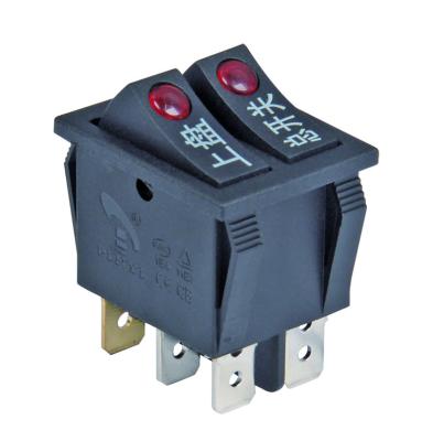 China KCD4 2 pole electric double button16A 250V AC T125 DPDT red rocker switch for sale