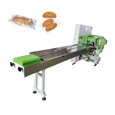 China Food Factory L-Z250X Direct Pillow Packaging Machine For Aluminum Grade for sale