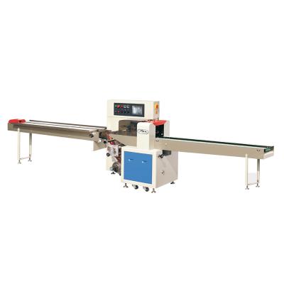 China Three-Servo Automatic Horizontal Food Wrapping Wrapping Packing Machine for sale