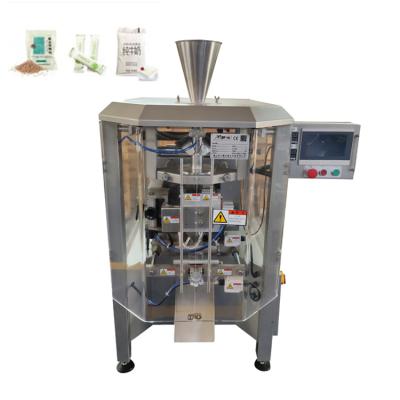 China Automatic Food Vertical Box Packing Machine For Powder Vertical Packing Machines for sale