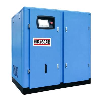 China OIL-LESS Hiross 37kw Air Condition Compressor Industrial Air Compressor For Portable Car Air Compressor for sale