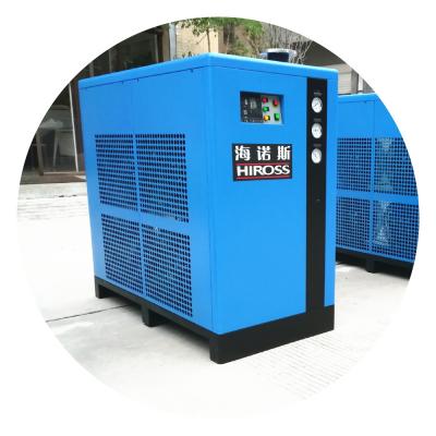 China Medicine Curing Compressed Refrigerated Screw Air Compressor Parts Air Dryer Air Dryer For Compressor for sale