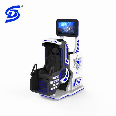 China ALLOY Earn Money Business 3D VR 360 Flight Simulators Game Machine 9D 360 Simulator for sale