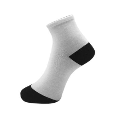 China Antibacterial Wholesale 901 Bamboo Socks Women Men's Socks Bamboo Fiber for sale