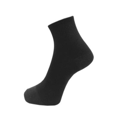 China 903 Antibacterial Wholesale Bamboo Ankle Socks Women Men Socks for sale