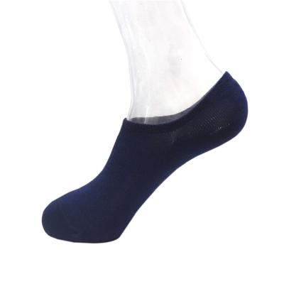 China Antibacterial Mens Womens 250 Show No No Slip Socks Low Cut Cotton Socks for sale