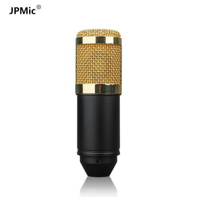 China Singing mobile phone Mini Exquisite Upgrade bm800 sound card equipment live broadcasting complete set, national karaoke special microphone for sale