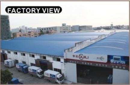 Verified China supplier - Foshan Shunde Baifuli Industrial Co., Ltd.