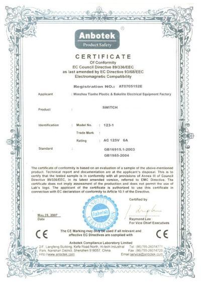 CE - Zhejiang Z&A Electric Co., Ltd.