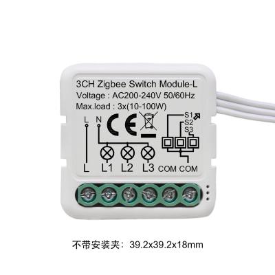 China 3 routes no ZigBee neutral switch XJ-Zigbee-03L for sale