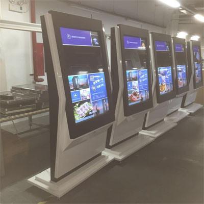 China IP65 Windows Android Outdoor Digital Signage Dust Proof LCD Digital Signage for sale