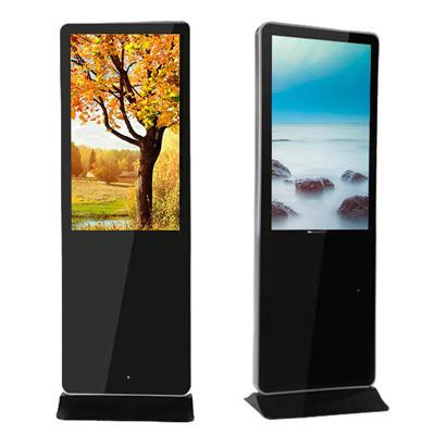 China Customized 42 Inch - 84 Inch LCD AD Player Display Kiosk Iphone Style for sale