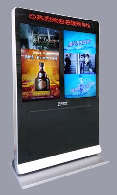 China 42 inch Floor Standing Digital Signage 2panel / Digital Advertising Signage for sale