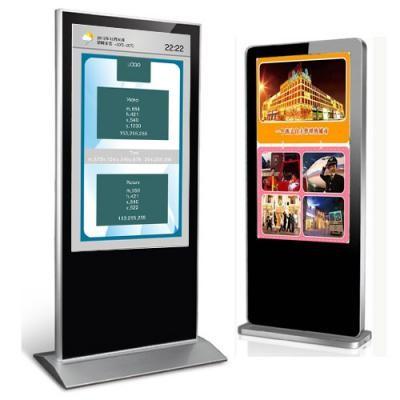 China High Brightness Outdoor Digital Signage Displays With 189 Viewing Angle for sale