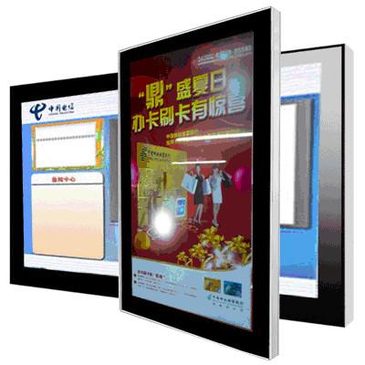 China Ultra thin Landscape wall mount LCD AD Player / digital signage player for sale