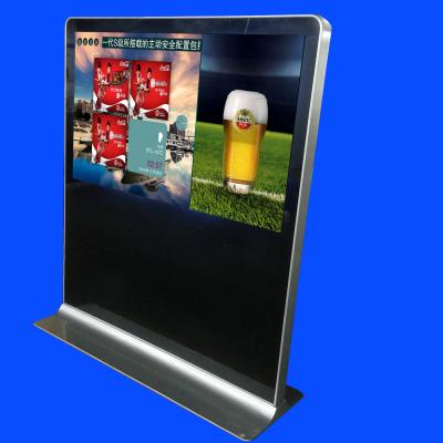 China 65 Inch Stand Alone Network Advertising Digital Signage Outdoor Anti - Glare for sale