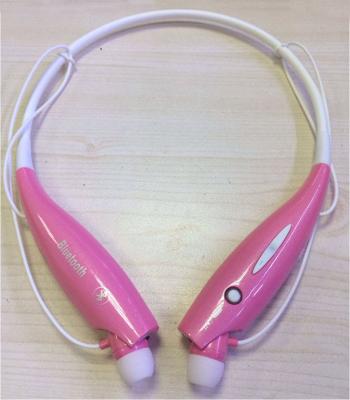 China Colorful Bluetooth Stereo Headset Neckband Earphone Handfree for Cellphones for sale