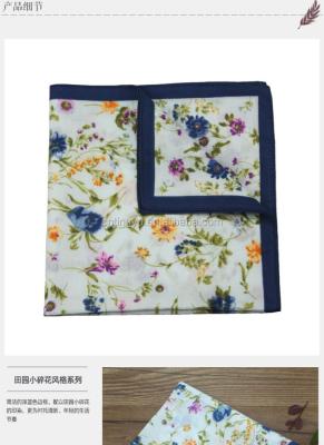 China the cotton digital printed handkerchief 33*33cm for sale