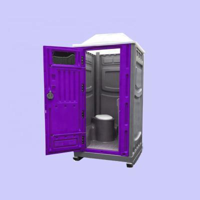 China Modern Prefab Temporary Toilet Bathroom Movable Portable Toilet Supplier for sale