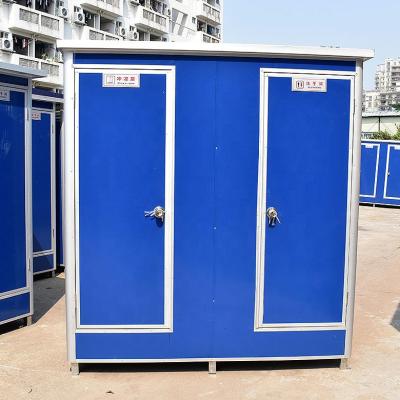 China Best Modern Selling Eco Friendly Fast Delivery Fully Furnished Portable Toilet for sale