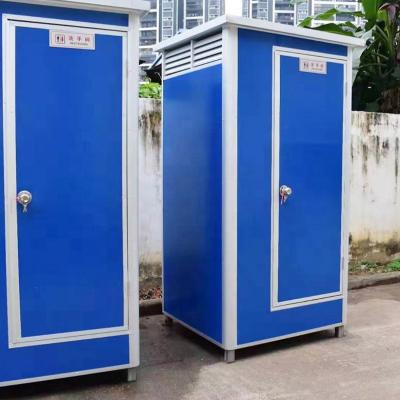 China China Modern Factory Prefabricated Toilet Portable Toilet Movable Public Toilet for sale