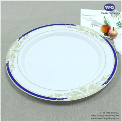 China 7.5 Inch/10 Inch Disposable Plastic Dinner Plate,High Heat Resistant Wholesale Plate,Round Plate For Dinner for sale