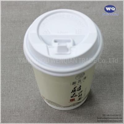 China Disposable 9oz Double Wall Aluminium Paper Cup-Disposable Paper Coffee Cups-Promotional Printed Paper Coffee Cups for sale