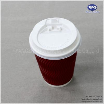 China 12oz Red Disposable LOGO Printed Ripple Wall paper Cups Personalised Paper Coffee Cups  Bulk Disposable Coffee Cups for sale