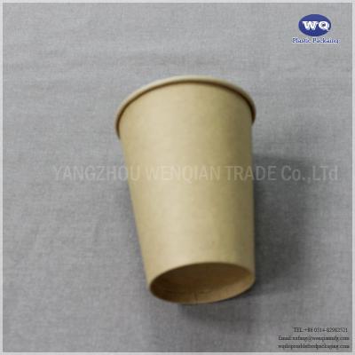 China Disposable Eco Friendly  9oz/13.5oz Kraft Paper Cup Customized For Eating And Drinking Cup-disposable coffee cup print for sale