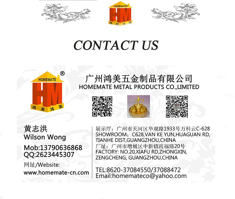 Verified China supplier - Guangzhou Homemate Gifts Co., Ltd.