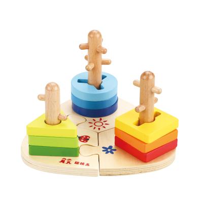 China Kids Wooden Toy Montessori Educational Puzzle Set For Children 18.5*18.5*13cm for sale